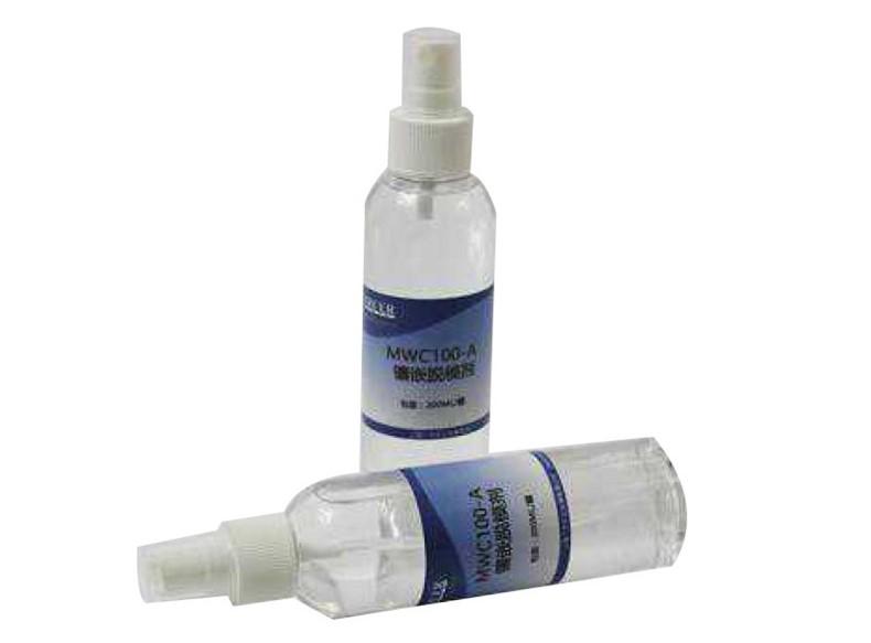 川禾 镶样脱模剂(液)200ml/瓶 MWC100-A