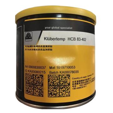 克鲁勃 全氟聚醚润滑膏1KG/罐 HCB 83-402