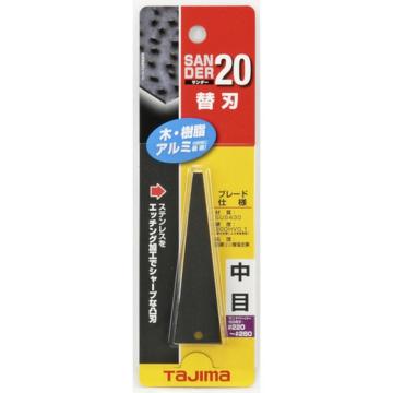 TAJIMA/田岛 砂轮SA-20型替换刀片中号 SAB20C