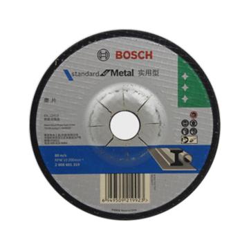 博世 实用型砂轮角磨片180mm×22.2mm×6.8mm 2608601320