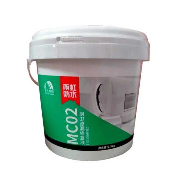 ORIENTAL YUHONG/东方雨虹 厨卫渗漏修复液 MC02