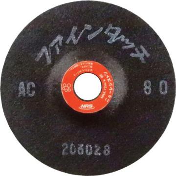 NRS 研磨用柔性磨石 Fine Touch 100×2×15 AC80 FT1002AC80