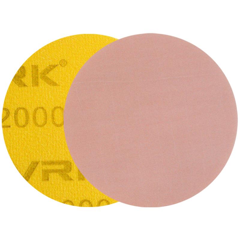VRK VK-A60系列粉色圆形海绵砂纸10片 8寸200mm【2000目】