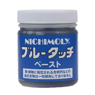 NICHIMOLY 检查用润滑脂 Blue Touch spray，蓝油