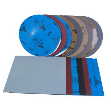 赋耘 碳化硅金相专用砂纸，无背胶230mm×280mm，4000# 3010004000B