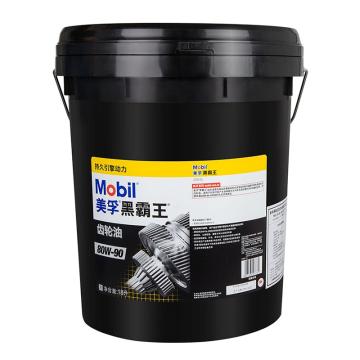 Mobil/美孚 车用齿轮油18L/桶 Mobil Delvac 80W-90