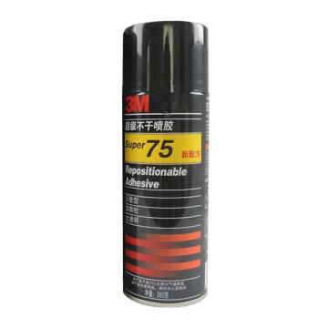 3M 超级不干喷胶280g/罐，12瓶/箱 75超级不干胶