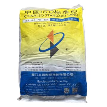 艾思欧 标准砂 21.6KG/袋