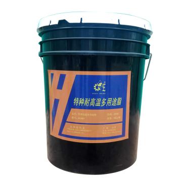 江洁枫 特种高温多用途脂16KG/桶 JJFD180