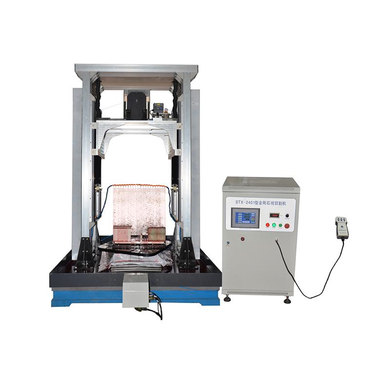 KEJING 全自动金刚石线切割机 STX-2401