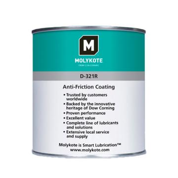 摩力克 室温固化二硫化钼干膜涂层1KG/罐 MOLYKOTE D-321 R ANTI-FRICTION COATING