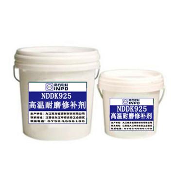 南方能源 固体胶 NDDK925