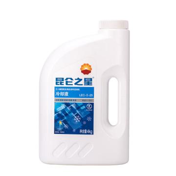 昆仑 防冻液4kg/桶 乙二醇型 -25℃