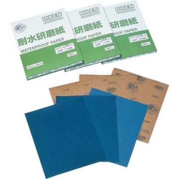 理研 耐水砂纸 C34P280