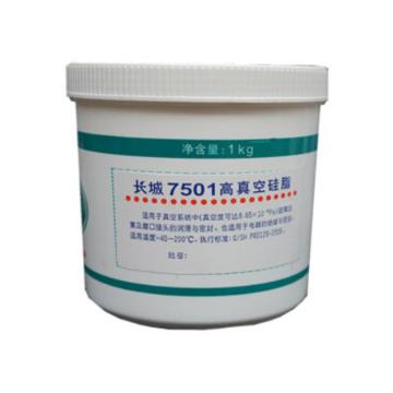 长城 高真空硅脂1KG/桶 7501