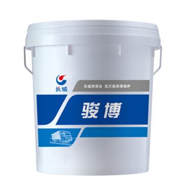 长城 润滑脂17kg/桶 骏博 MP-3 锂基润滑脂