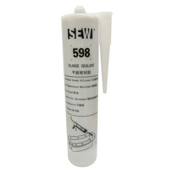 SEW 平面密封胶 SEW598