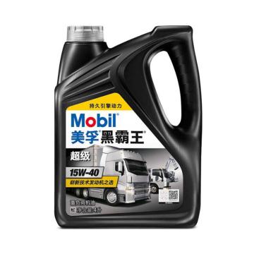 Mobil/美孚 柴机油4L/桶 Mobil Delvac MX 15W-40，CI-4