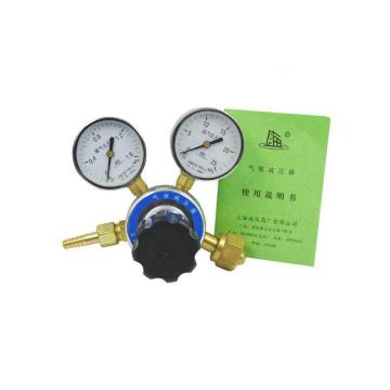上减 氩气减压器 YQAR-5 1.6*25MPA，，出口压力1.6MPA