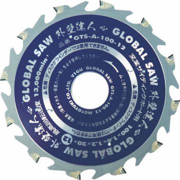 摩托雪 全能锯 窑业外墙板用刀头锯 外墙达人 GTSA10012