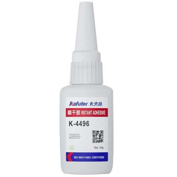 KAFUTER/卡夫特 透明金属粘接瞬干胶透明 K-4496（按照50的倍数下单）