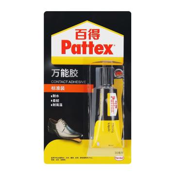百得 瞬干胶，万能胶 PX46S