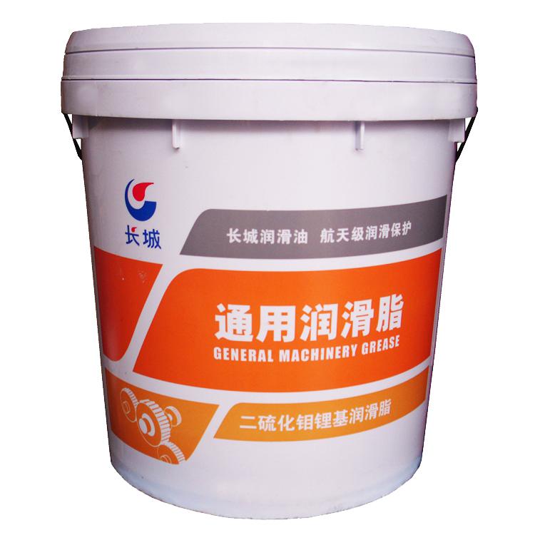 长城 润滑脂15KG/桶 尚博二硫化钼通用锂基脂3号