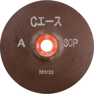 NRS 研磨砂轮 C Ace 180×6×22 A30P CA1806A30P