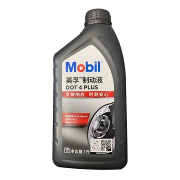 Mobil/美孚 刹车油1L/瓶，12瓶/箱 DOT 4 PLUS