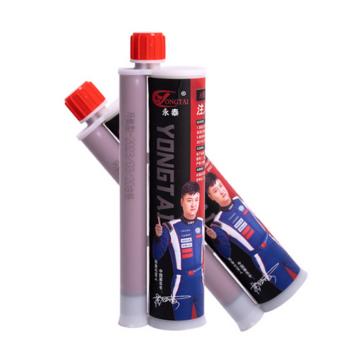 永泰 环氧型植筋胶 注射式环氧型