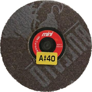 NRS 迷你型砂盘 迷你Quick砂纸 75φ A40 MQP75A40