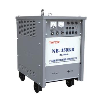 上海通用 晶闸管式半自动气体保护焊机 NB-350KR，380V