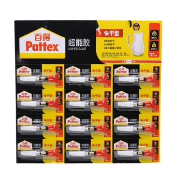 百得 超能胶 PSK12CT-2