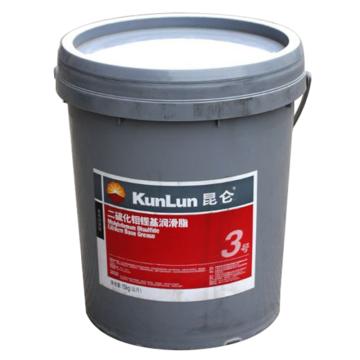 昆仑 润滑脂15KG/桶 二硫化钼锂基脂3号/15kg