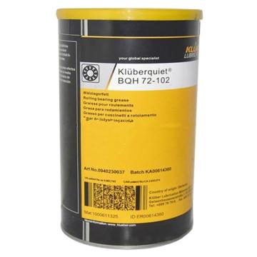 克鲁勃 长寿命润滑脂1KG/桶 Kluberquiet BQH 72-102