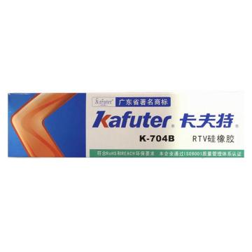 KAFUTER/卡夫特 卡夫特 K-704密封胶K-704 黑色 K-704 黑色
