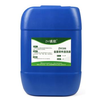 众环 高温防卡液 ZH769，450ml/瓶