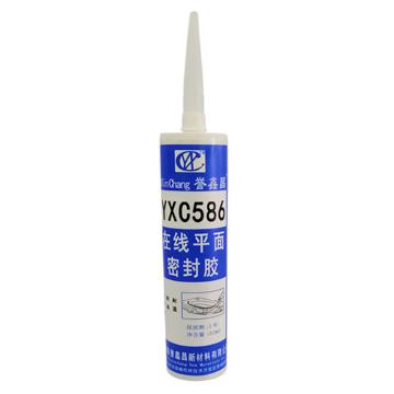 誉鑫昌 在线平面密封胶 YXC586