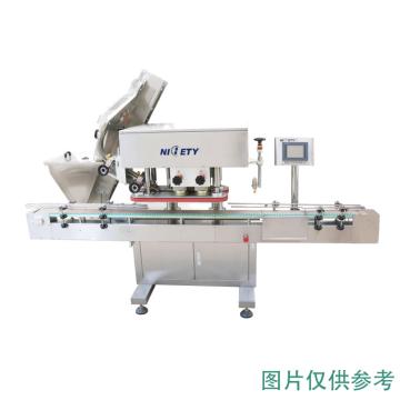 NICETY 全自动旋盖机 XG-1