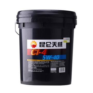 昆仑 柴油机油16KG/桶 CI-4 5W-40