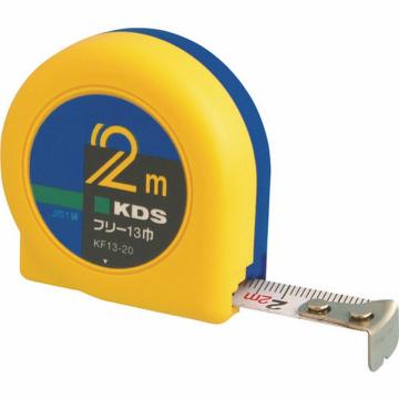 KDS Free 13英寸·2 KF1320