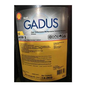 Shell/壳牌 润滑油脂18公斤/桶 Shell Gadus S2 A320，2#