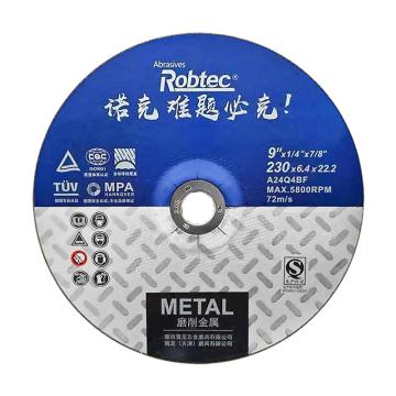 Robtec 工业级T27黑色双网金属角磨片230×6.0×22mm 230×6.0×22mm