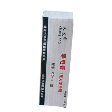 长龙 导电膏100G/支 DG-1