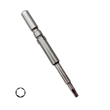 少威 5mm圆柄六角电批头/六角电动螺丝批头5*60mm BR560S5