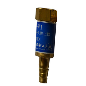 上焊工字 上焊（工字） 回火防止器装在焊割炬或气管上 HF-W1氧气