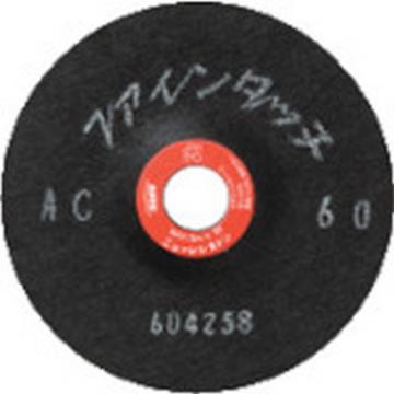 NRS 研磨用柔性磨石 Fine Touch 100×2×15 AC180 FT1002AC180