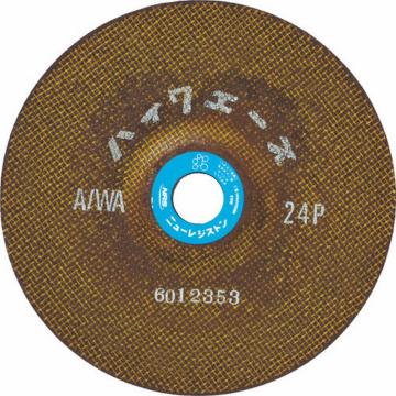 NRS 超高速研磨砂轮 High Seven Ace 180×6×22.23 A/WA24P HS1806A24P