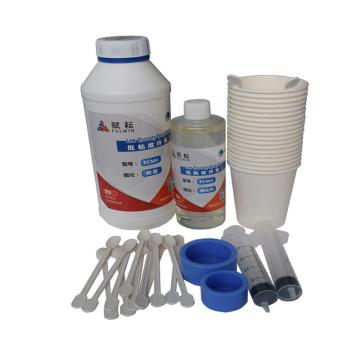 赋耘 低粘度环氧王，固化温度时间:25℃ 3~4小时 211004300