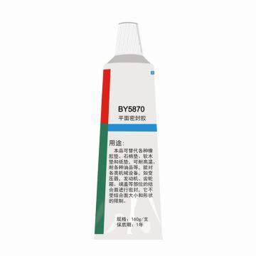 博亚 平面密封硅酮胶 BY5870